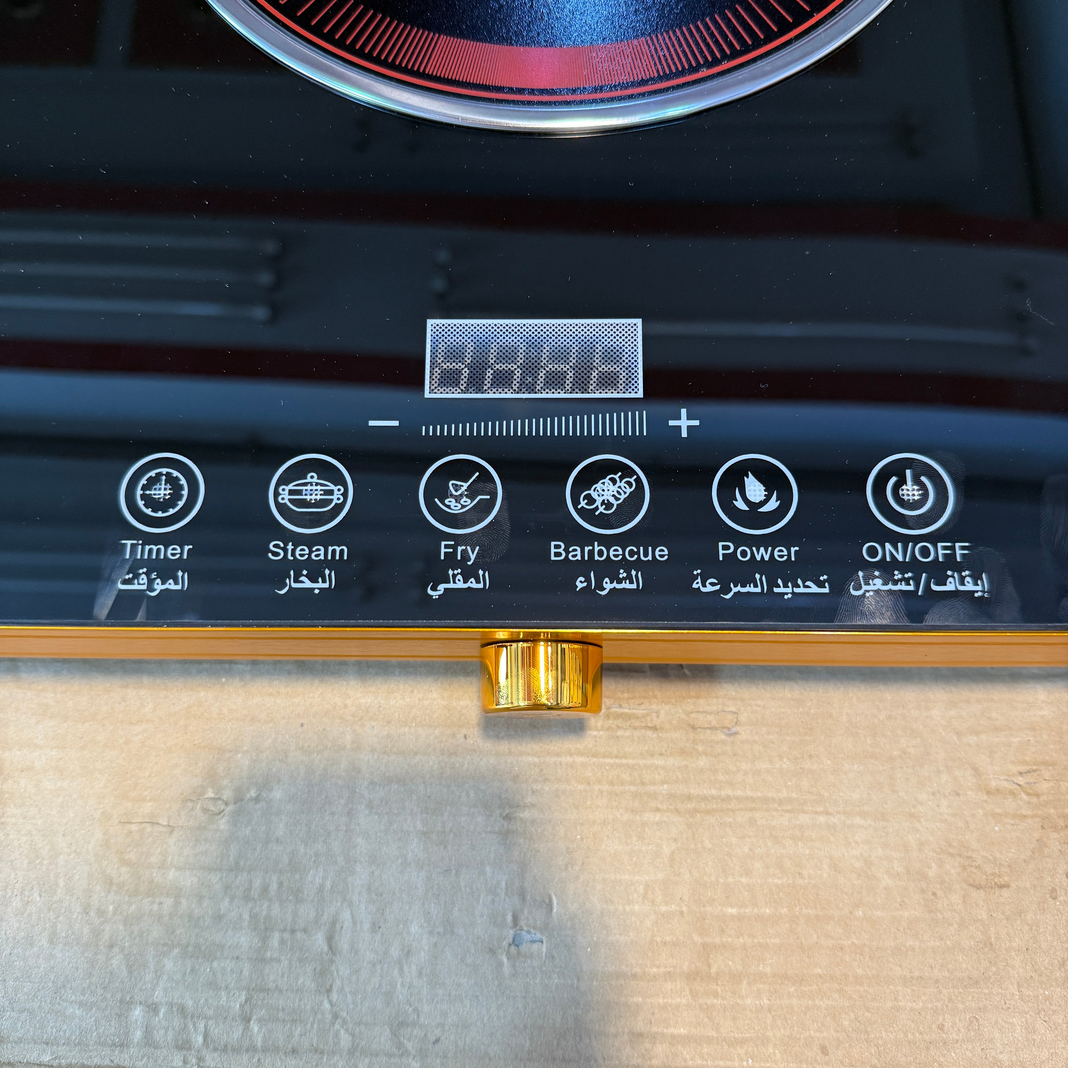 Silver Crest Double Burner Electric HotPlate