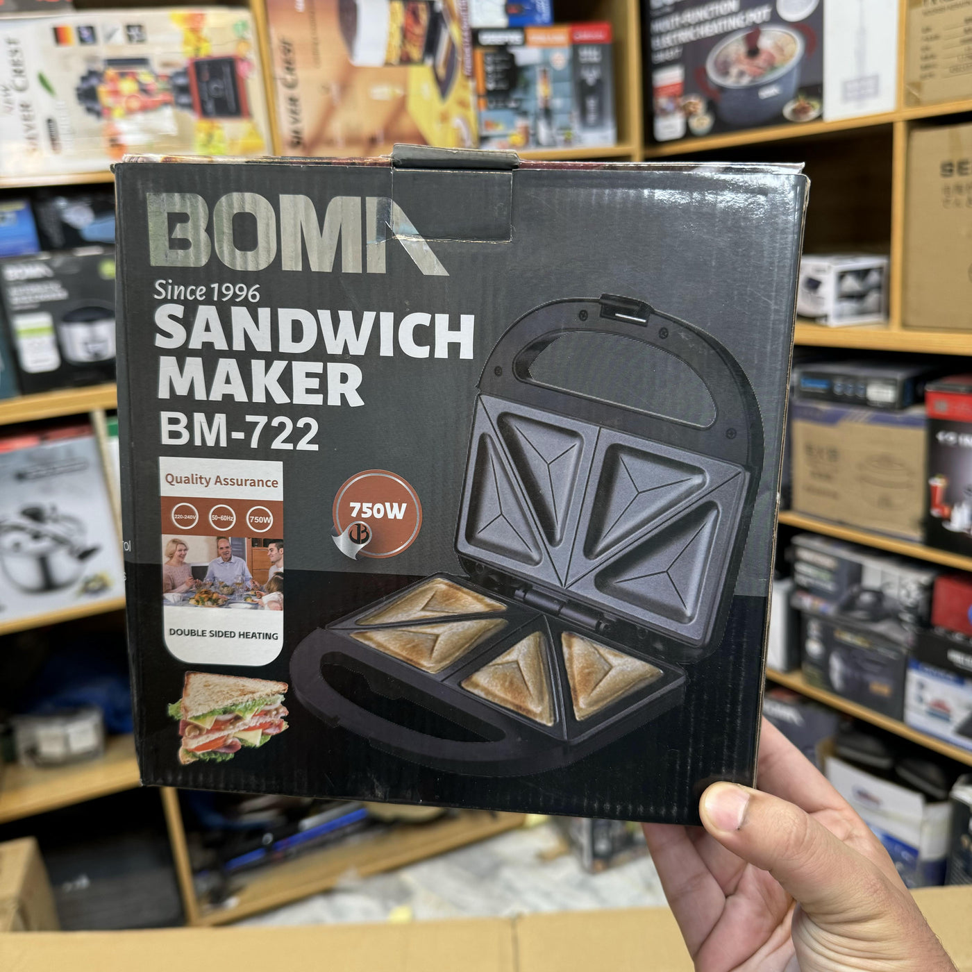 Boma SandWich Maker