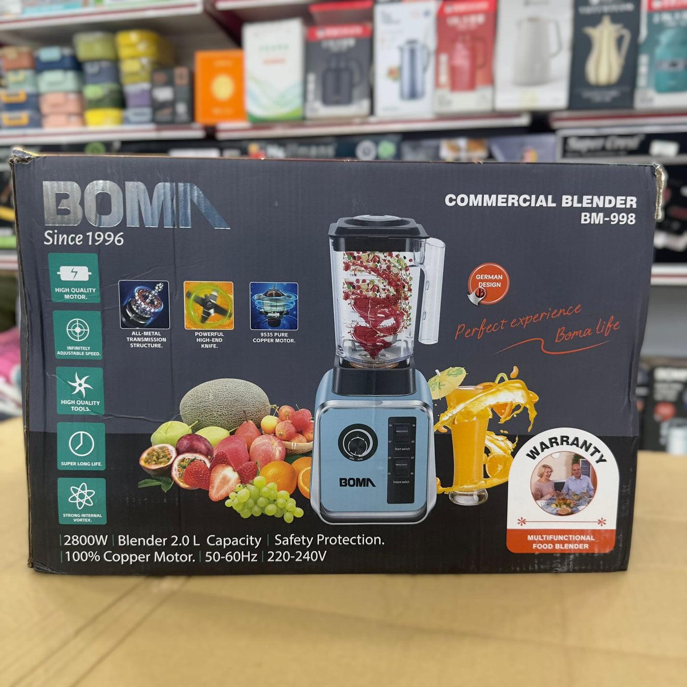 Boma Commercial Blender BM-998