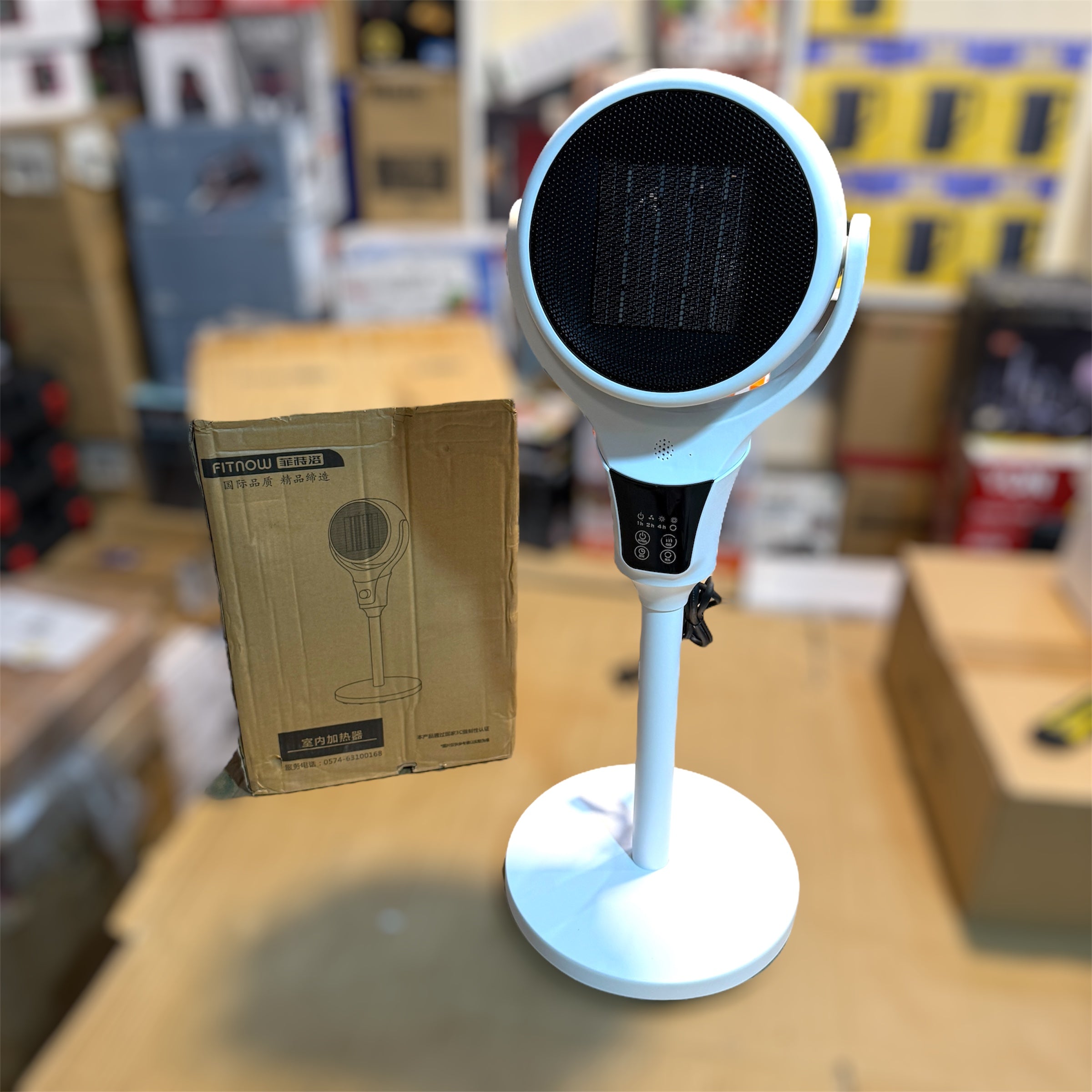 Lott Imported Digital Stand Fan Heater 30Inch