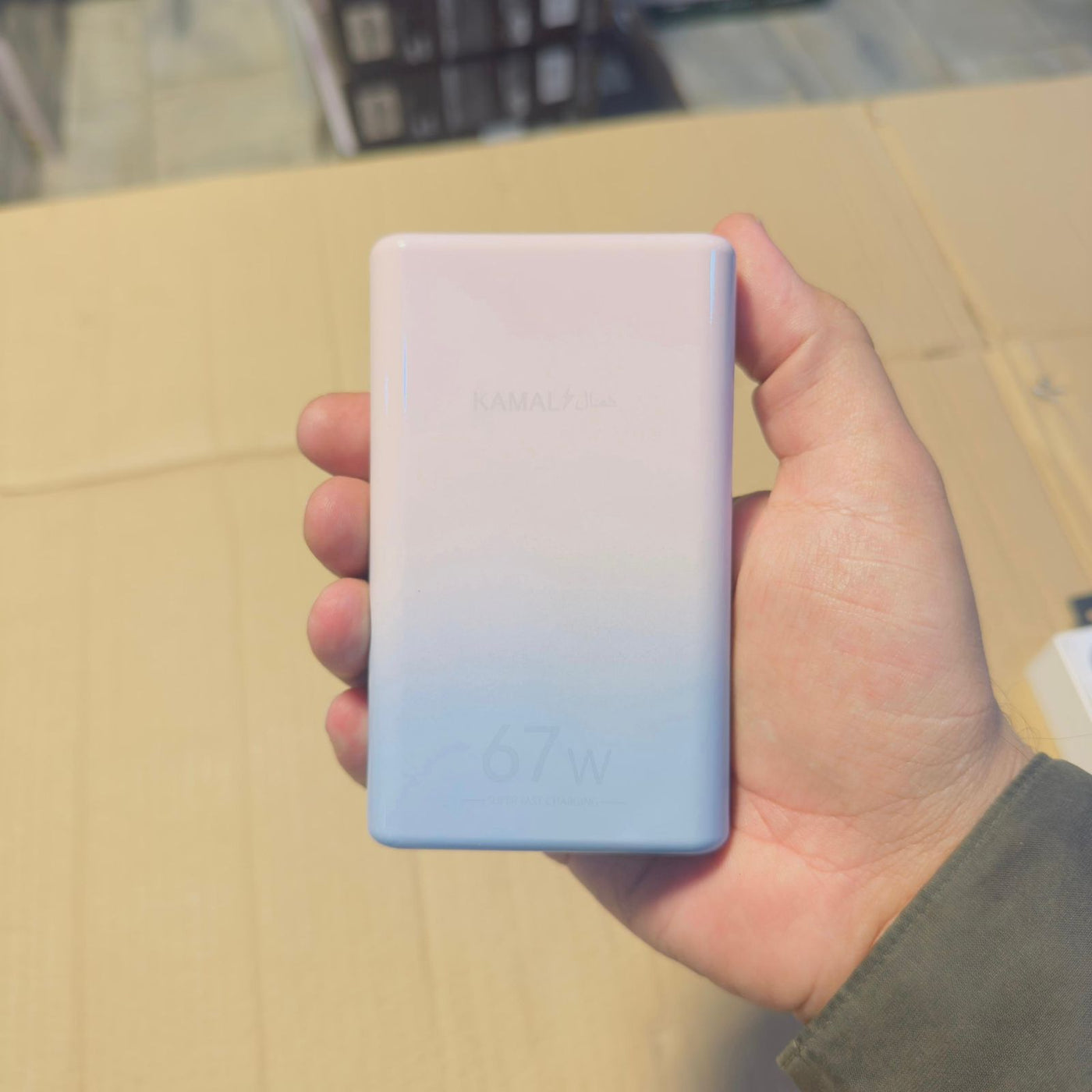 Kamal 20000mAh Compact Size Power Bank