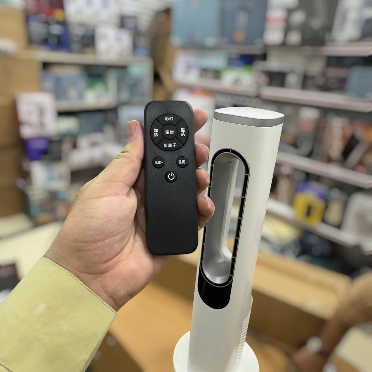 TCL Digital Bladeless Room Fan Heater