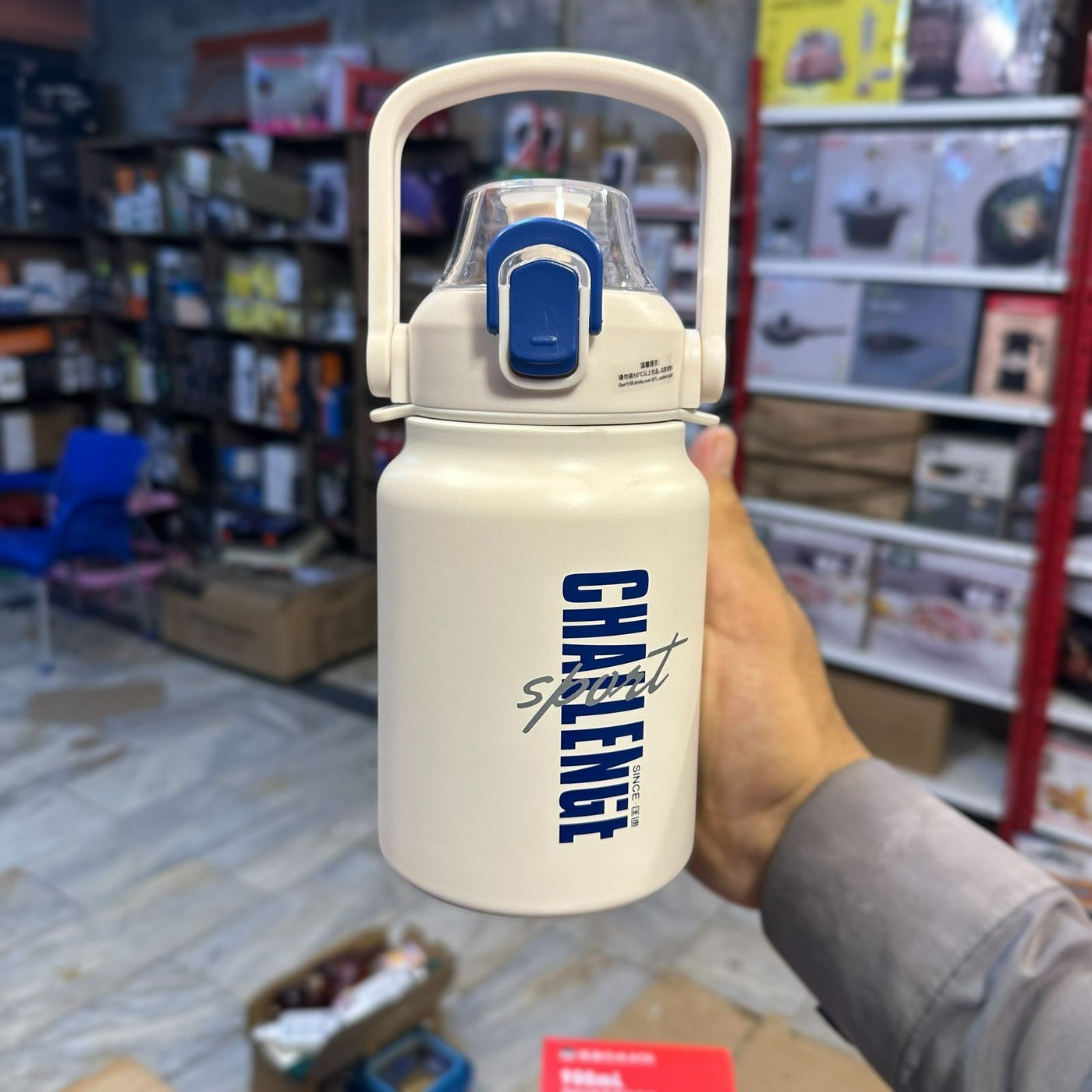 Imported Premium Quality 900ml Bottle