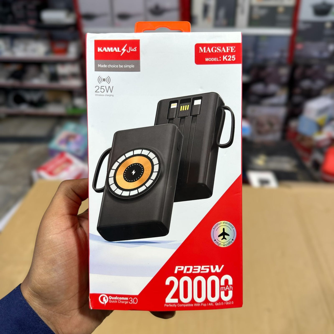 Magnetic Wireless 20000mAH Kamal Power Bank