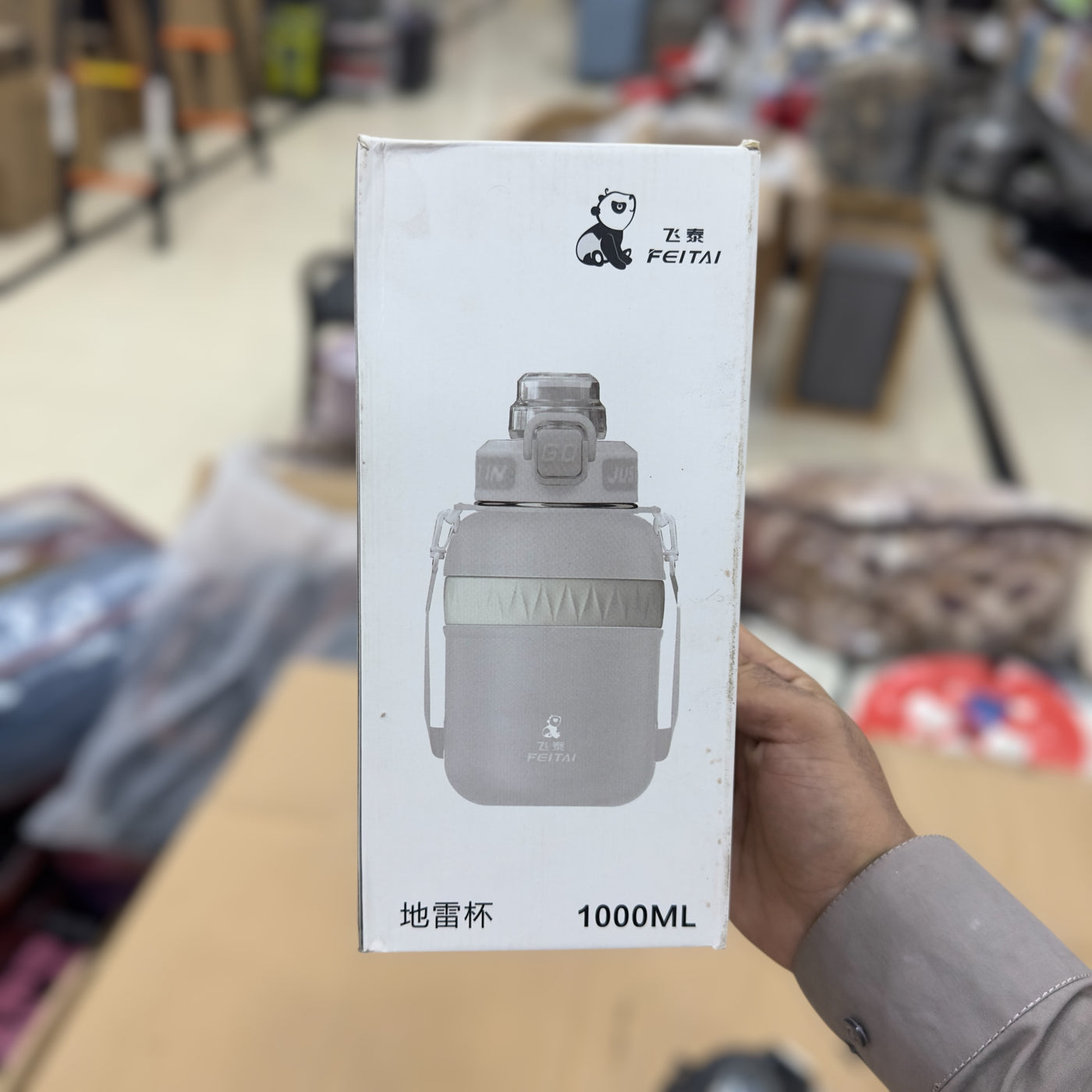 Feitai Water Bottle 1000ml