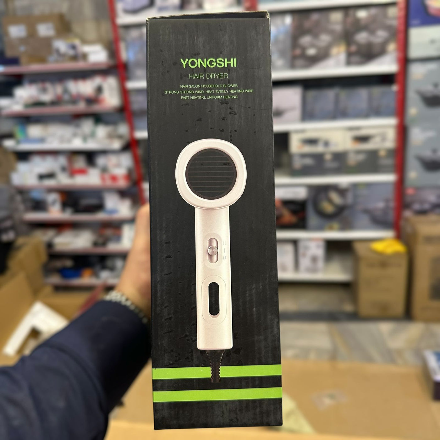 HR Professional Hair Dryer