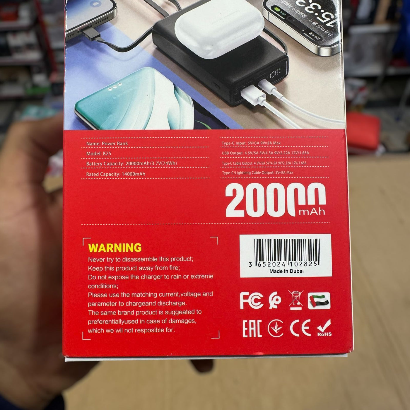 Magnetic Wireless 20000mAH Kamal Power Bank