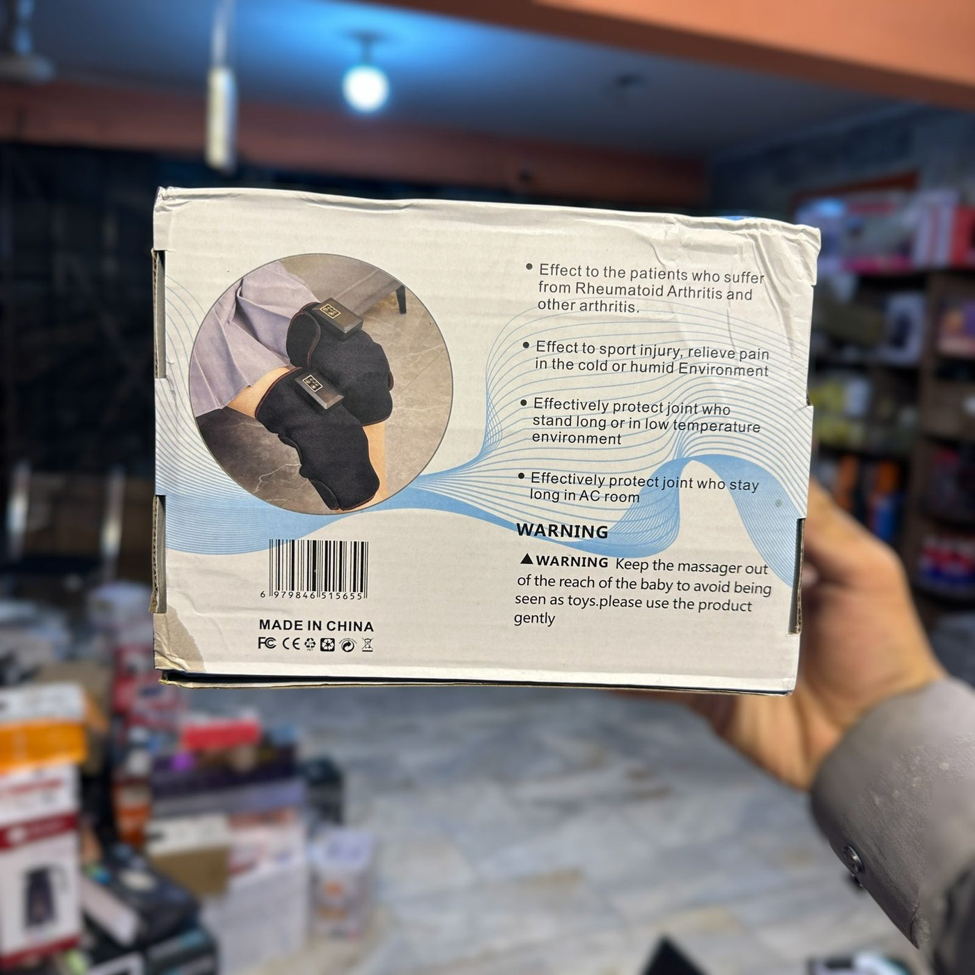 Imported Rechargeable Knee Massager