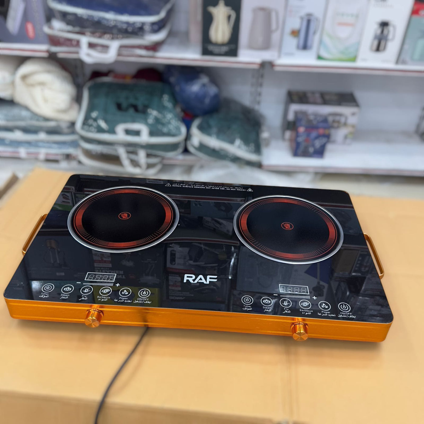 Raf Double Electric Hotplate