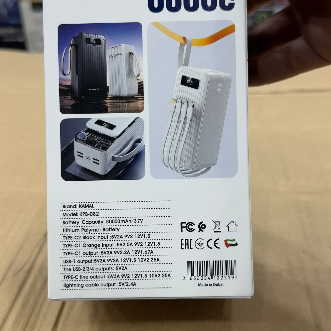 Kamal 44W Power Bank 80000mAh KPB-082