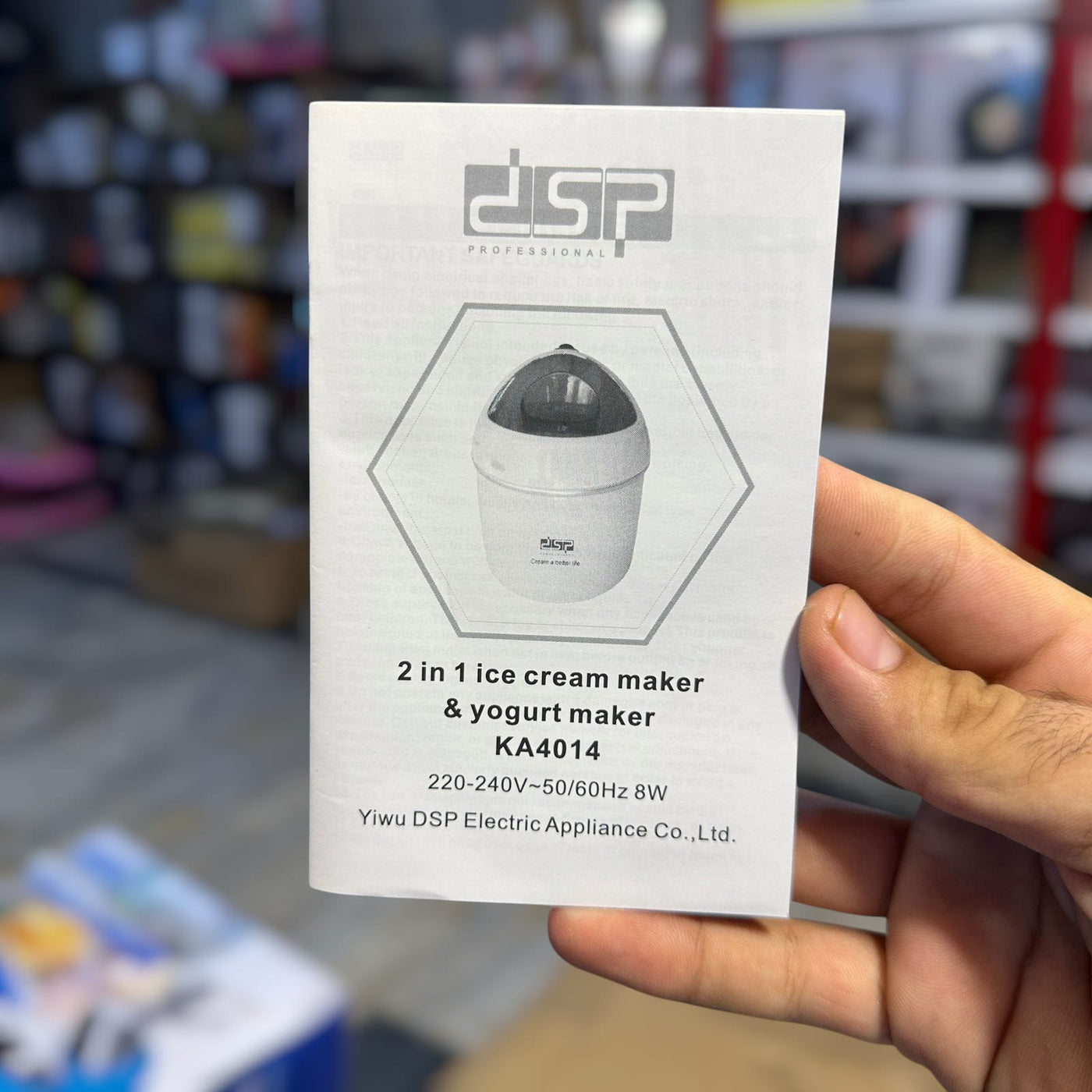 DSP 2 In 1 Yogurt & Ice Cream Maker