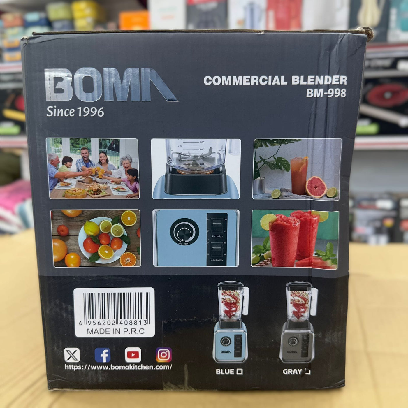 Boma Commercial Blender BM-998