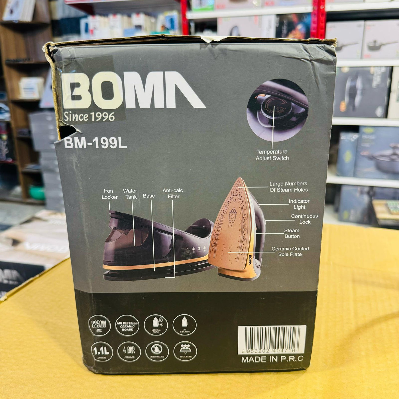 Boma Tank Steam Iron