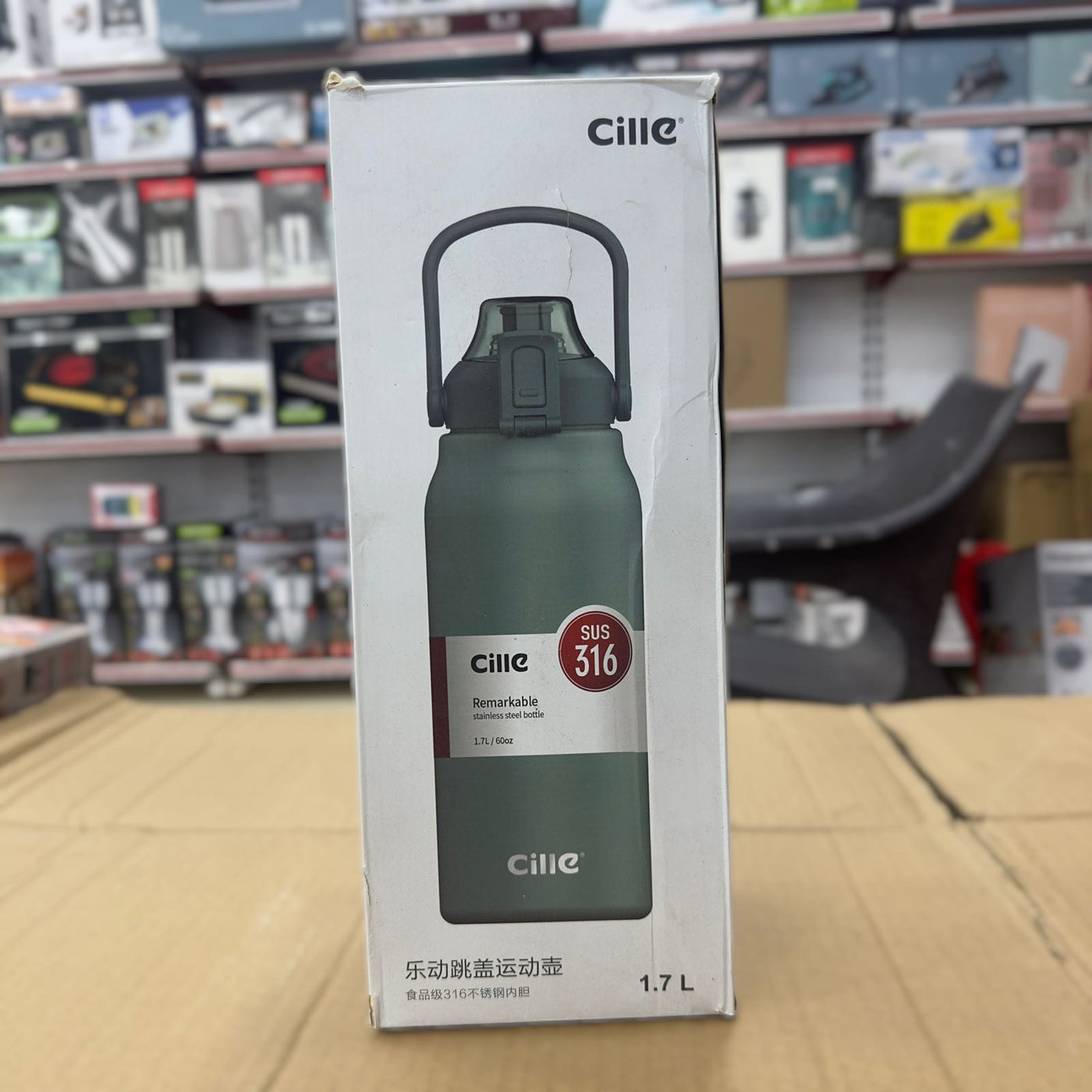 Imported Cille Remarkable 1.7L Stainless Steel Water Bottle XB-20137