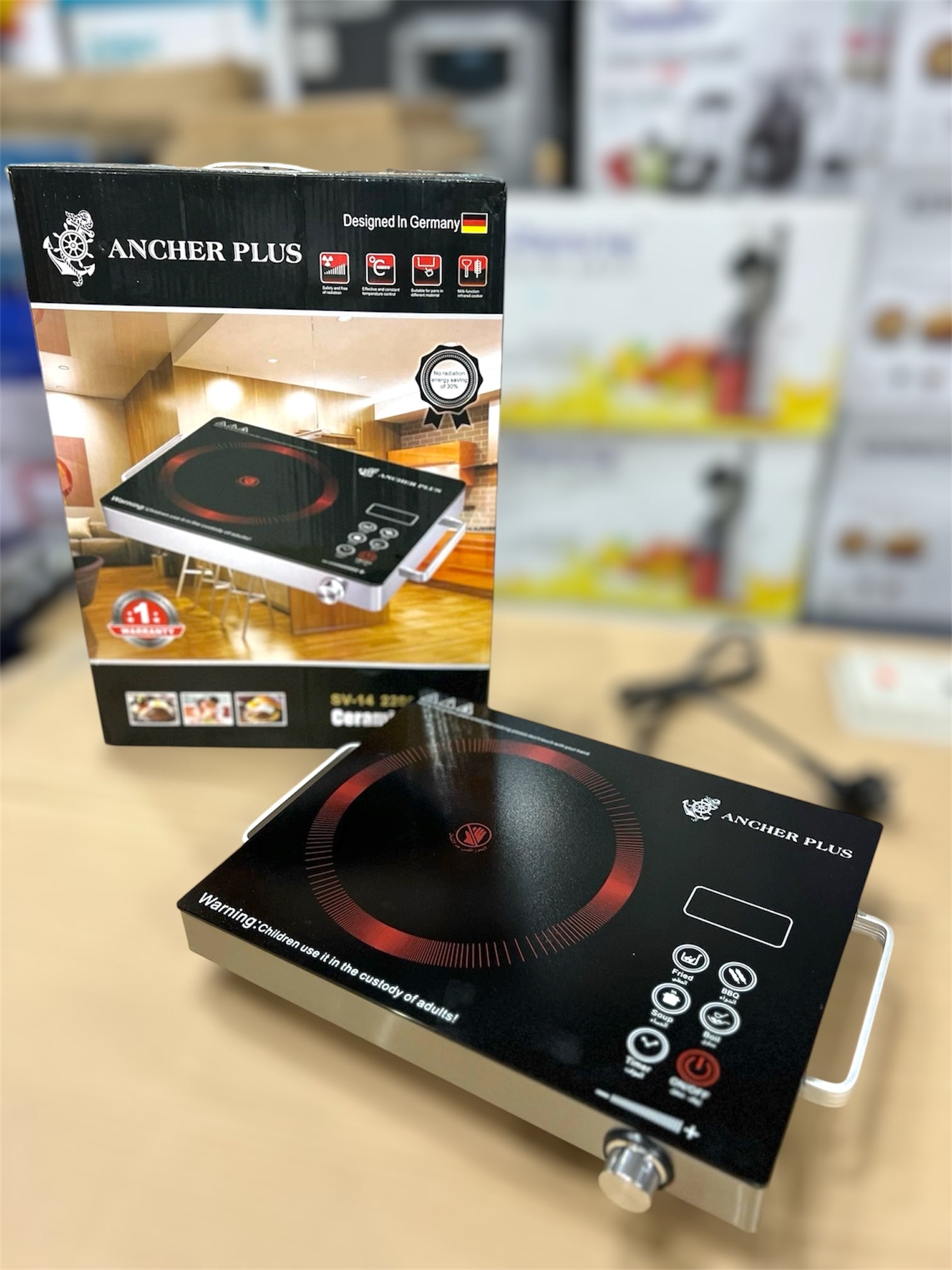 Germany Ancher Plus Universal Electric Hotplate