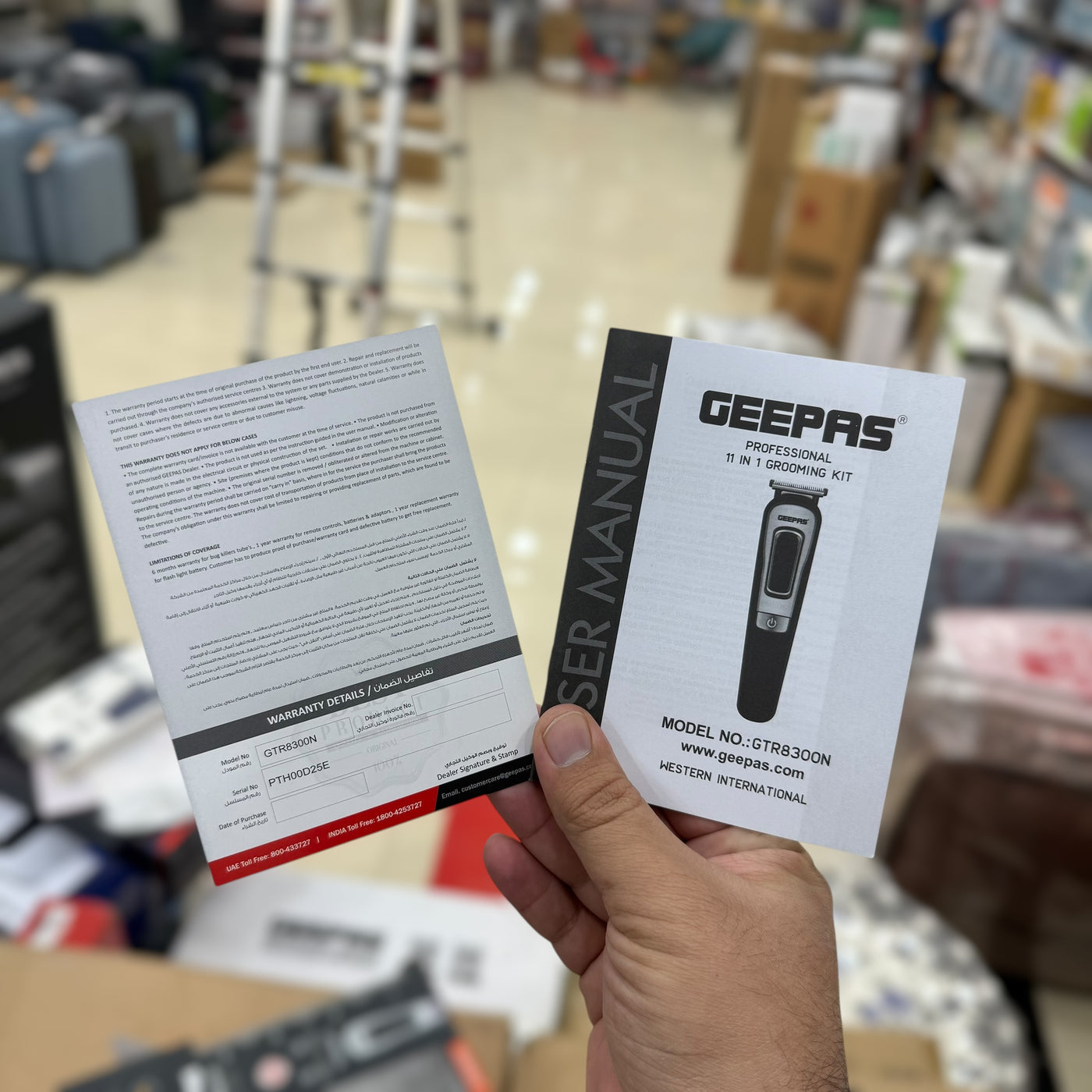 Geepas 11 in 1 Grooming Kit GTR-8300N