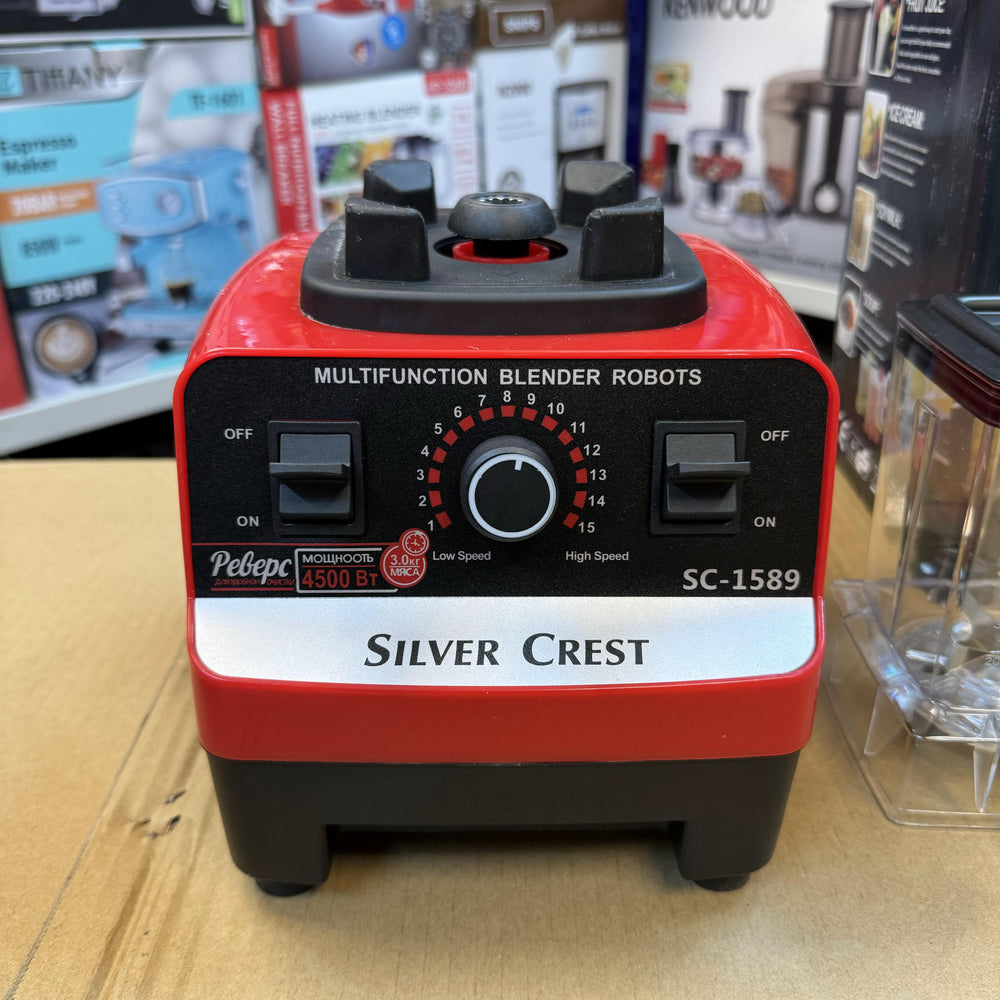 Silver Crest Blender Set