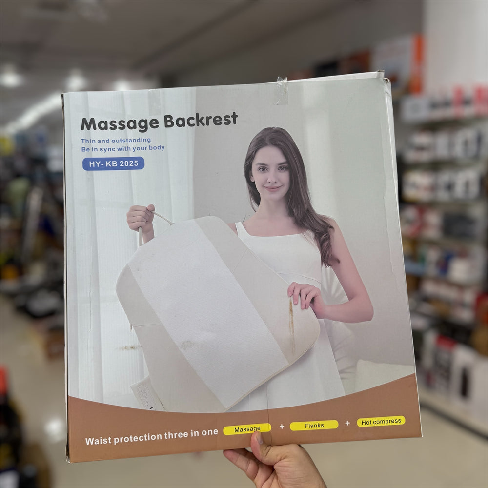 Imported Rechargeable Massage Backrest